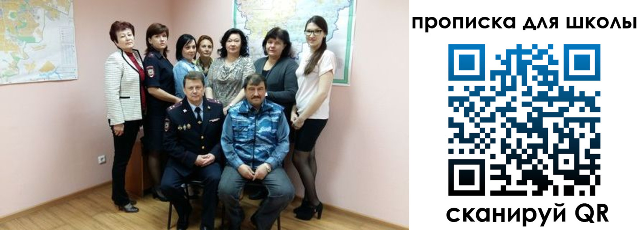 временная регистрация госуслуги в Удмуртии